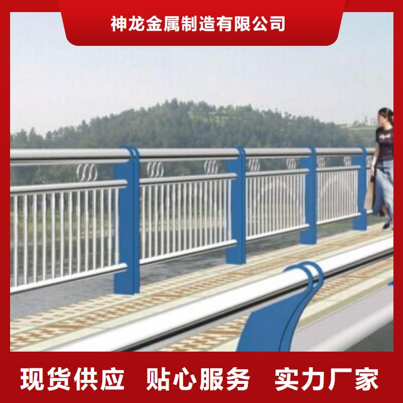 河道护栏热镀锌立柱采购无忧