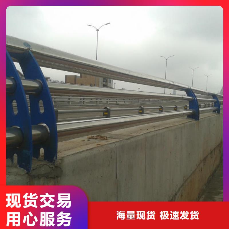【河道护栏道路护栏厂家质量过硬】