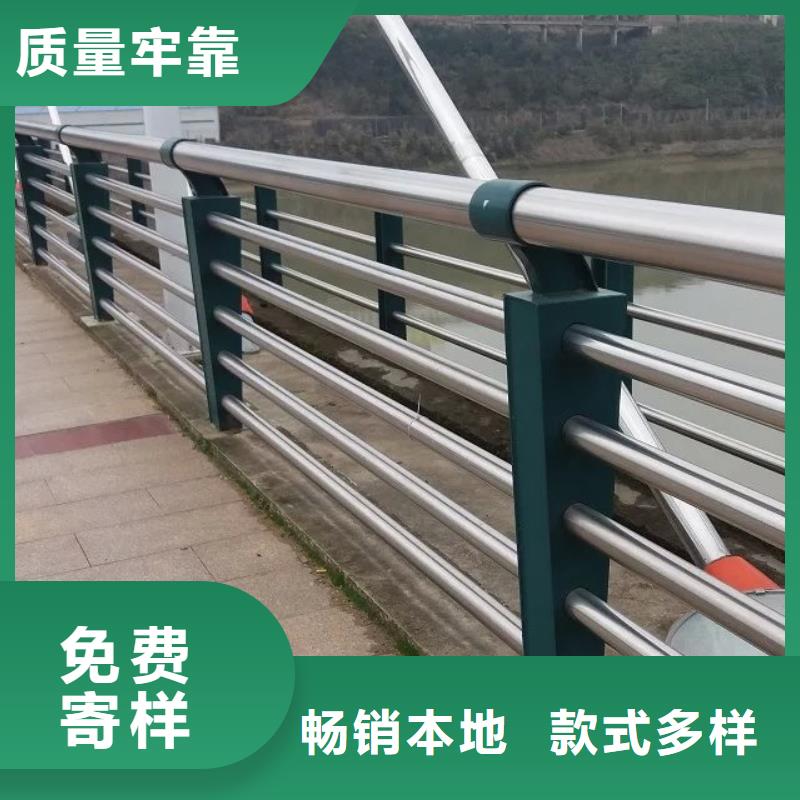 河道护栏防撞护栏质量牢靠