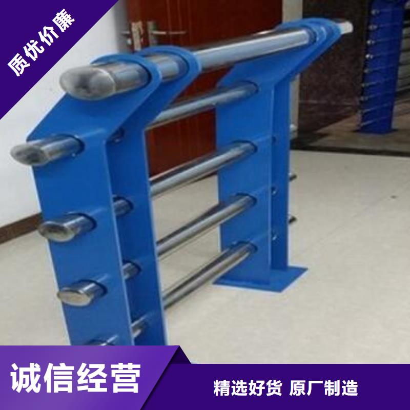 河道护栏防撞护栏质量牢靠