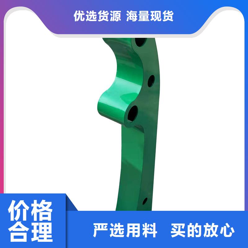 河道护栏道路防撞护栏用心做好细节