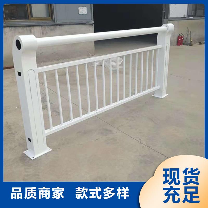 【河道护栏河堤防撞护栏您身边的厂家】