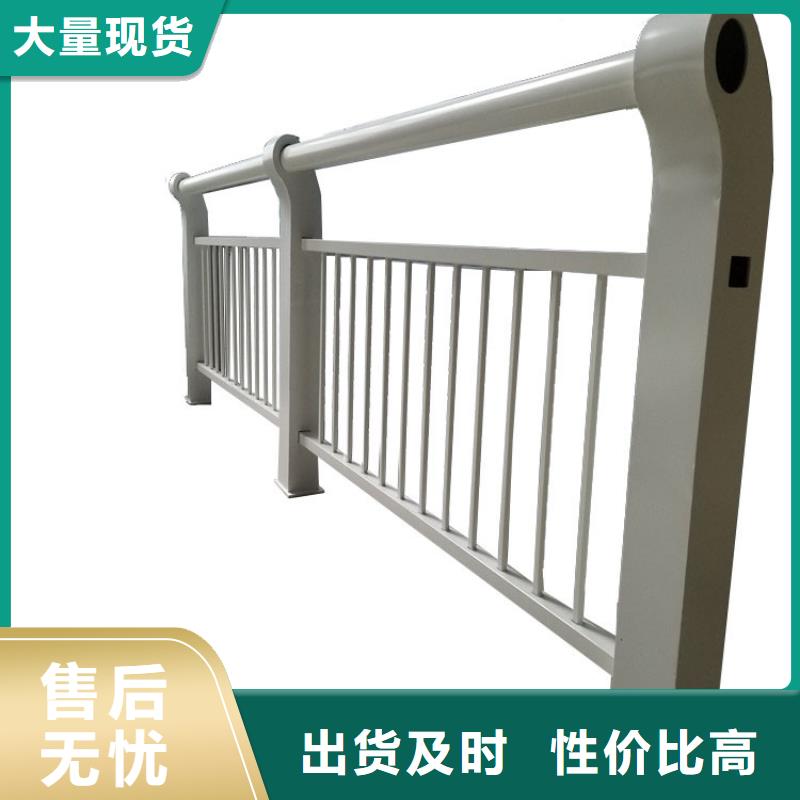 河道护栏防撞护栏质量牢靠