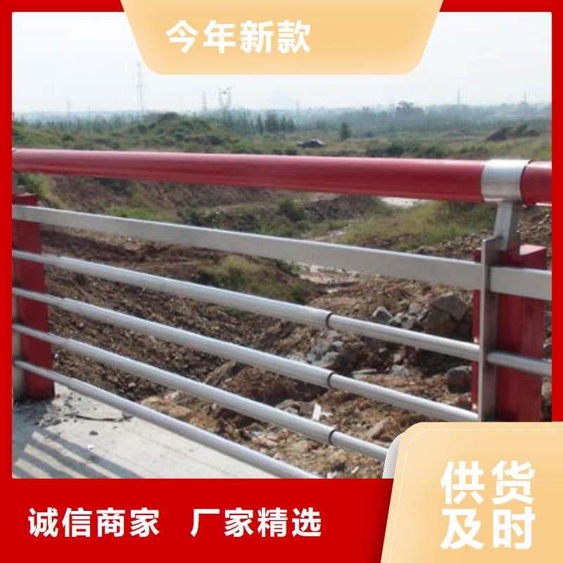 河道护栏公路护栏保质保量