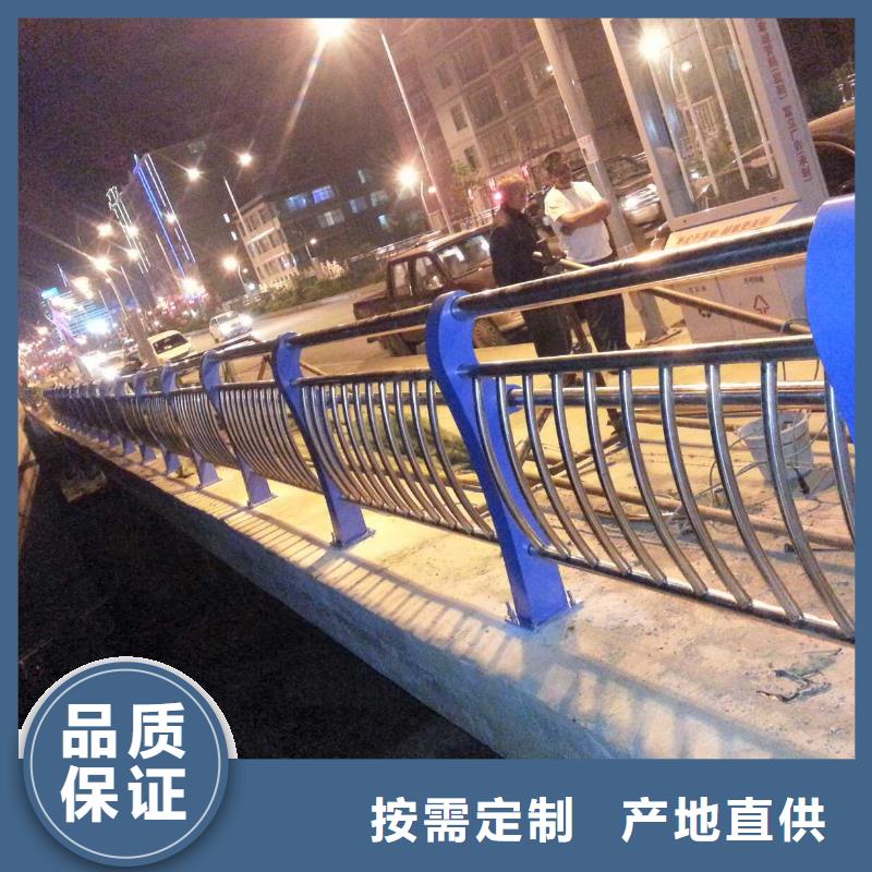 河道护栏公路护栏源厂直接供货