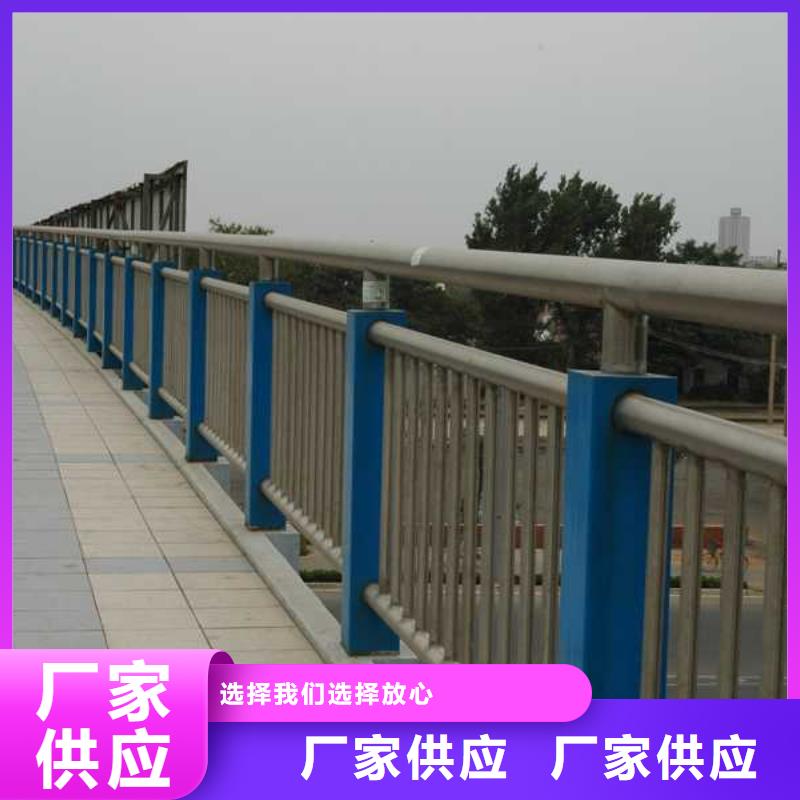 河道护栏桥梁景观栏杆工艺层层把关