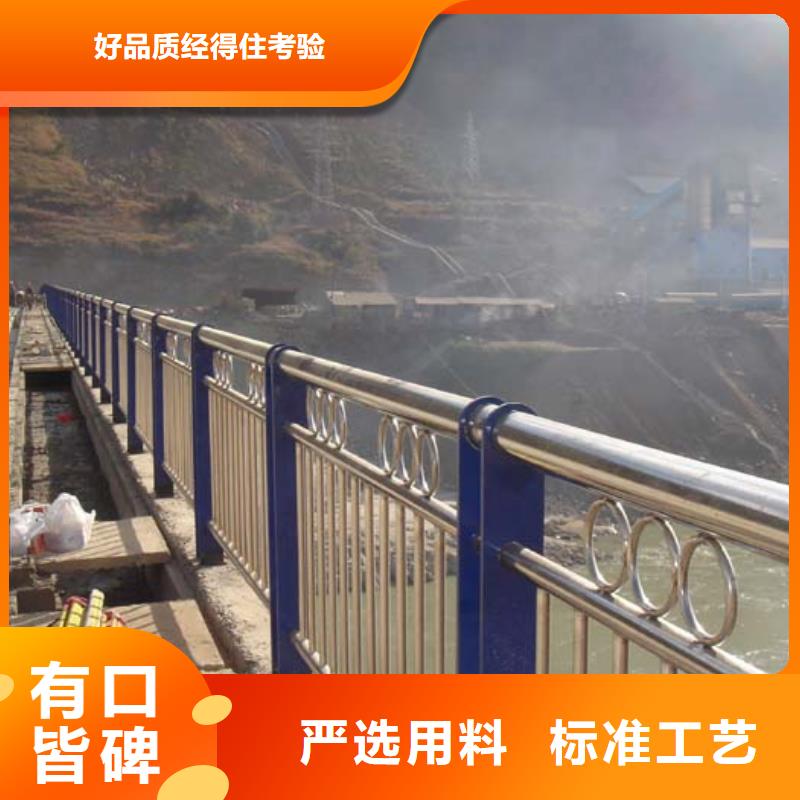 河道护栏道路防撞护栏用心做好细节