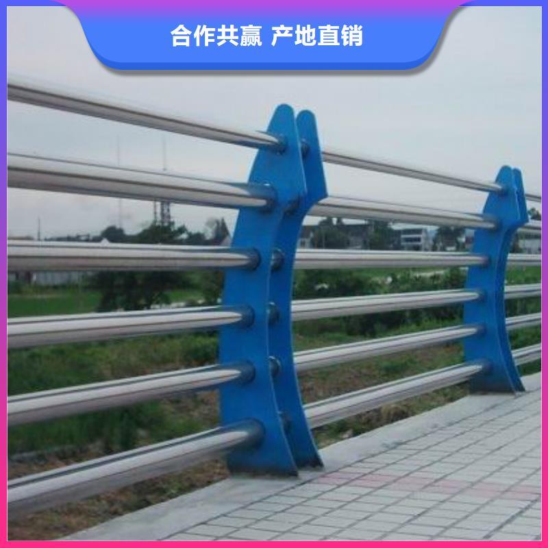 河道护栏防撞立柱设计合理