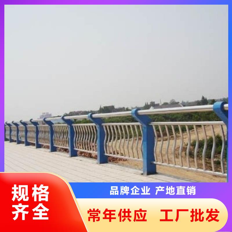 河道护栏防撞立柱设计合理