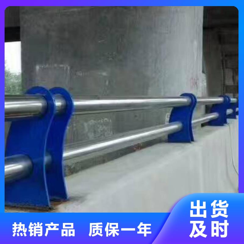 【河道护栏道路护栏厂家质量过硬】