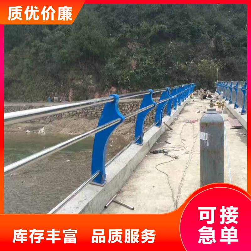 河道护栏热镀锌立柱采购无忧