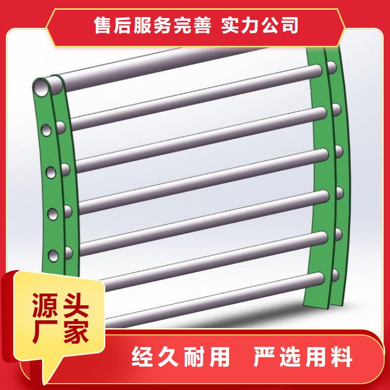 河道护栏品质无所畏惧