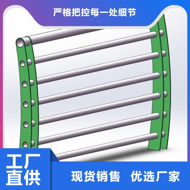 河道护栏【防撞桥梁护栏】从厂家买售后有保障