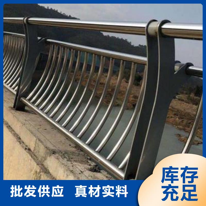 河道护栏品质无所畏惧