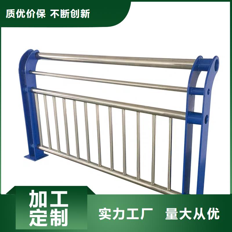 河道护栏防撞立柱设计合理