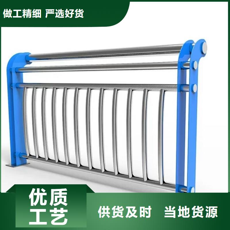 河道护栏防撞立柱设计合理