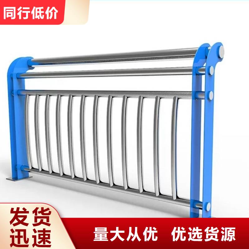 河道护栏品质无所畏惧