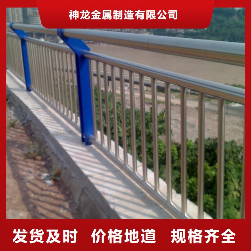 河道护栏栏杆订购