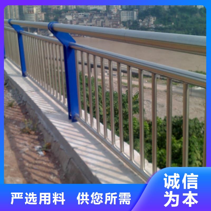 【河道护栏道路护栏厂家质量过硬】