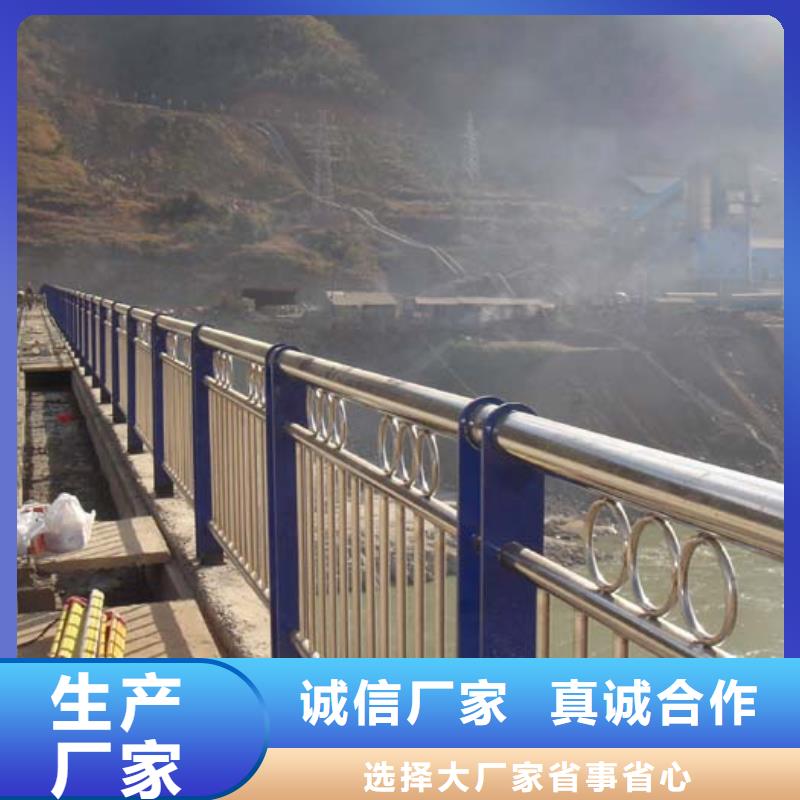 河道护栏桥梁景观栏杆工艺层层把关