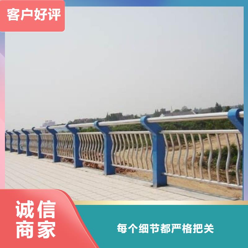【河道护栏钢背木护栏服务至上】