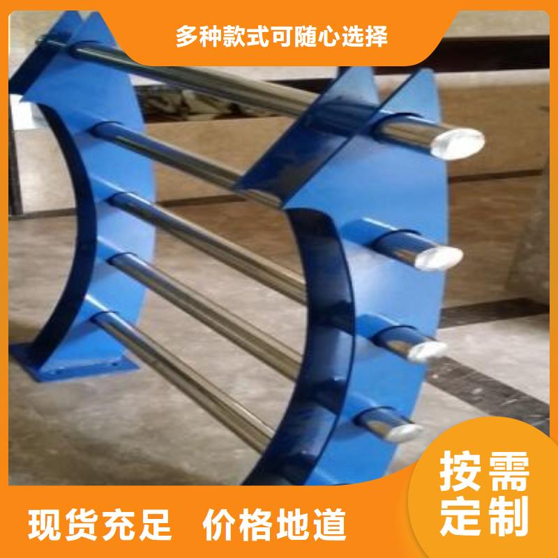 河道护栏防撞立柱设计合理