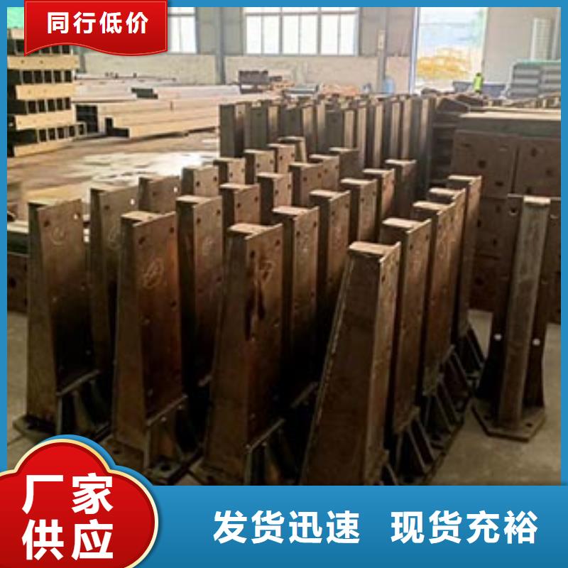 河道护栏桥梁景观栏杆工艺层层把关