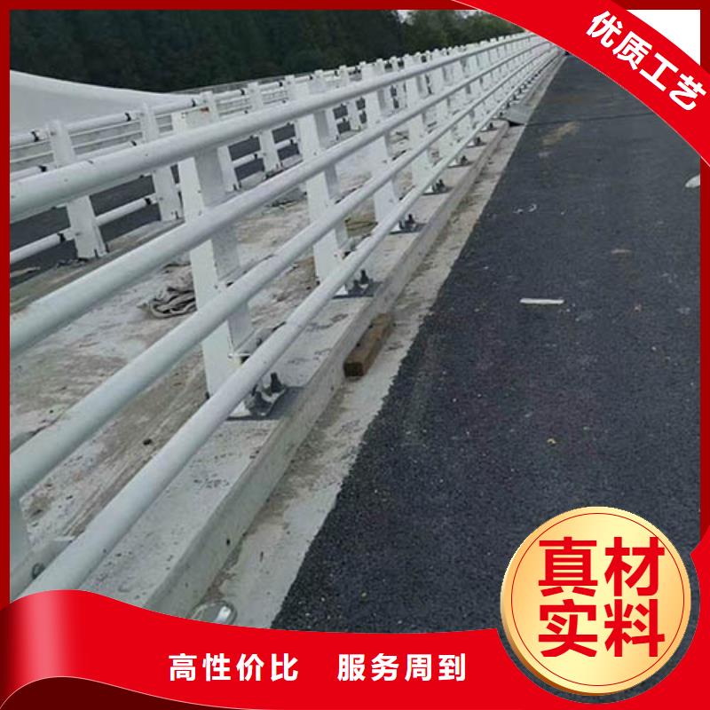 河道护栏公路护栏保质保量