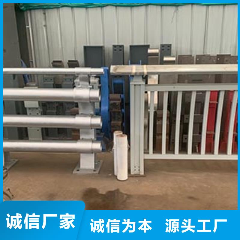 河道护栏防撞护栏实力才是硬道理