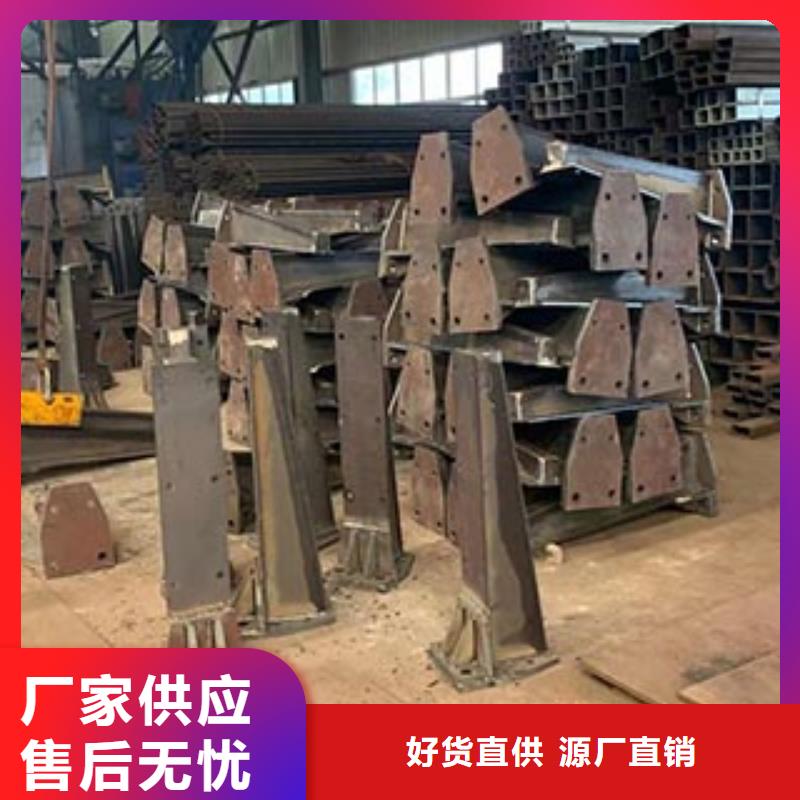 河道护栏品质无所畏惧