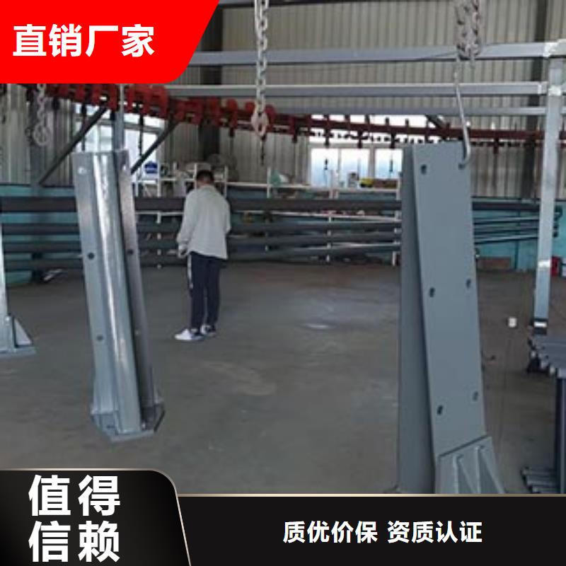 【河道护栏道路护栏厂家质量过硬】