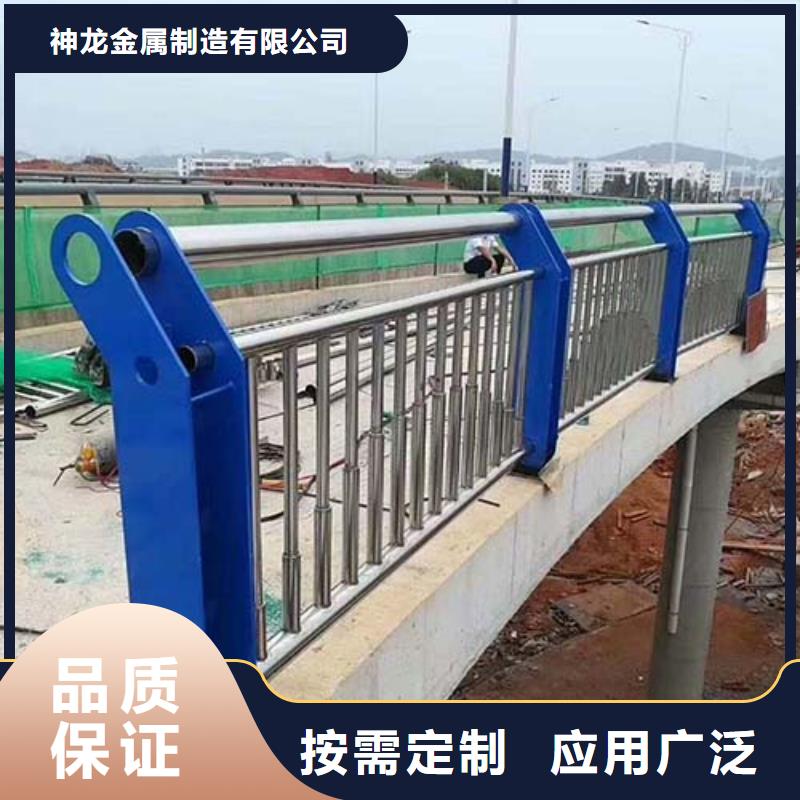 河道护栏桥梁景观栏杆工艺层层把关