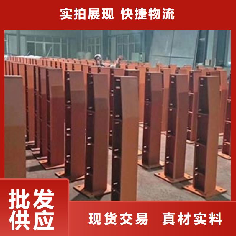 【河道护栏河堤防撞护栏您身边的厂家】