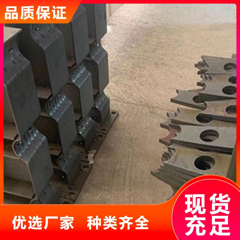 河道护栏【防撞桥梁护栏】从厂家买售后有保障