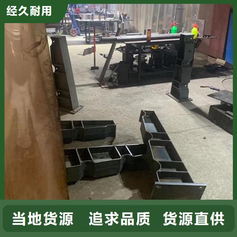 河道护栏公路护栏保质保量