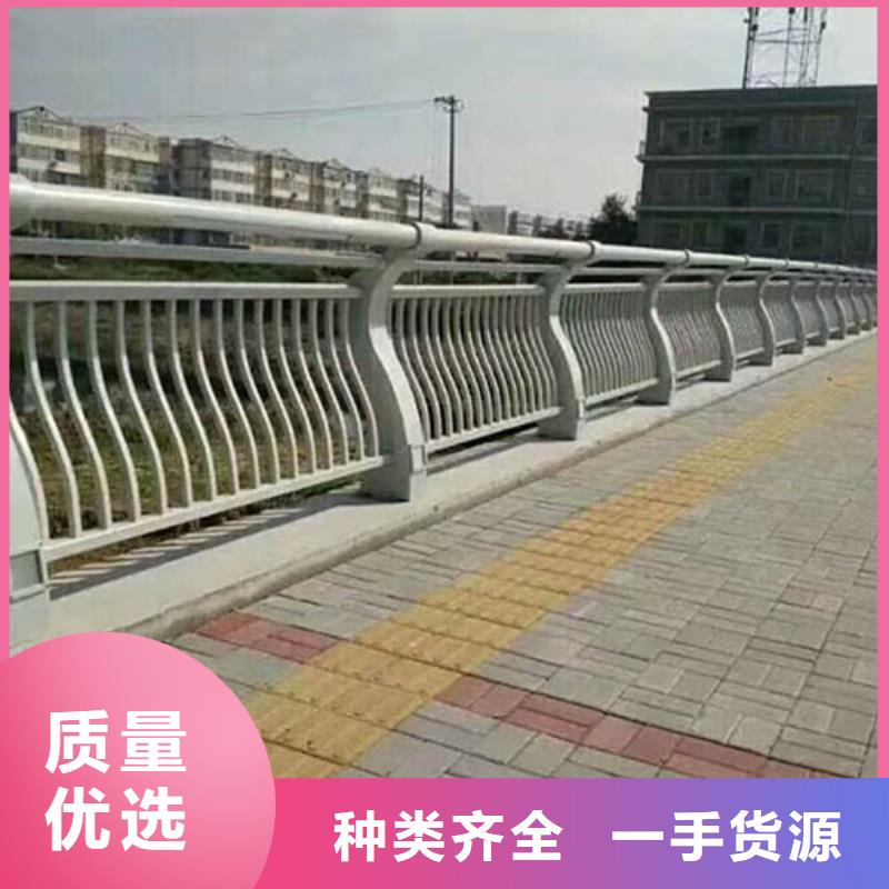 【河道护栏】防撞护栏多种优势放心选择