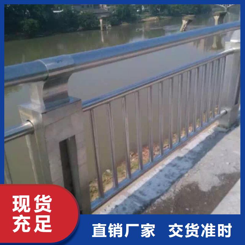 景观护栏_不锈钢复合管护栏一站式采购方便省心