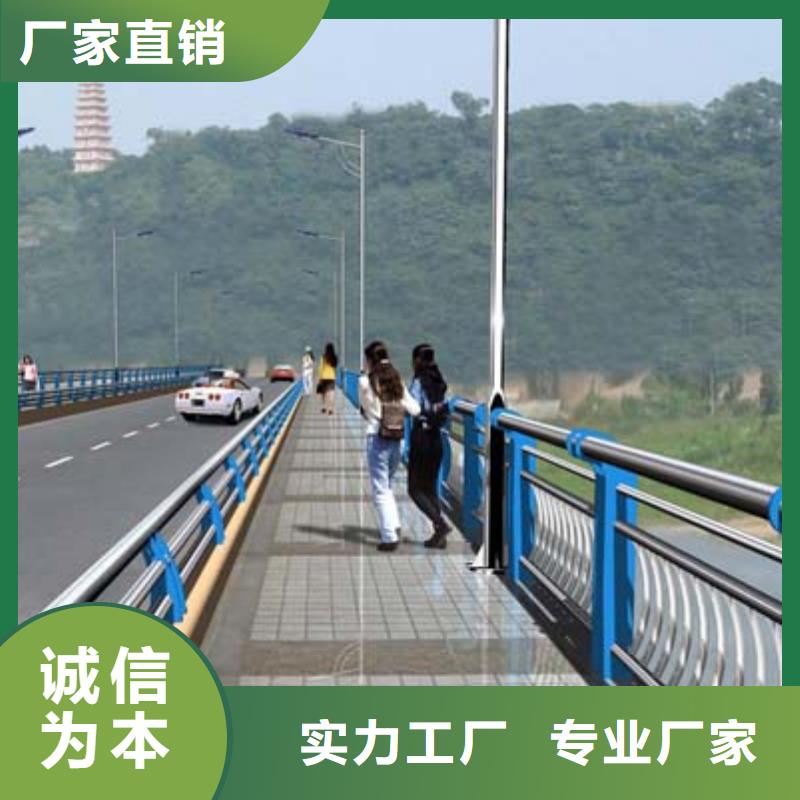 景观护栏-市政护栏源头采购