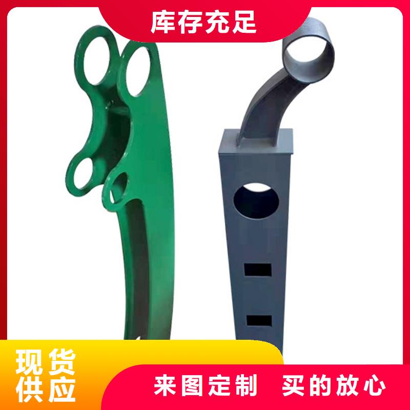 景观护栏河道护栏服务始终如一