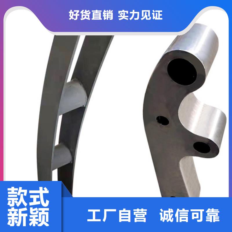 景观护栏,城市景观防护栏原料层层筛选