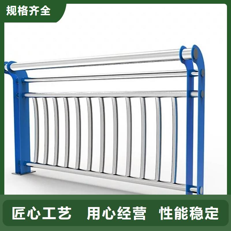 景观护栏【交通护栏】口碑好实力强
