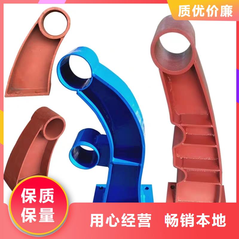 景观护栏,城市景观防护栏原料层层筛选