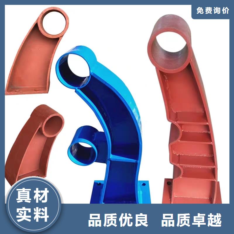 景观护栏人行道防撞护栏价格公道合理