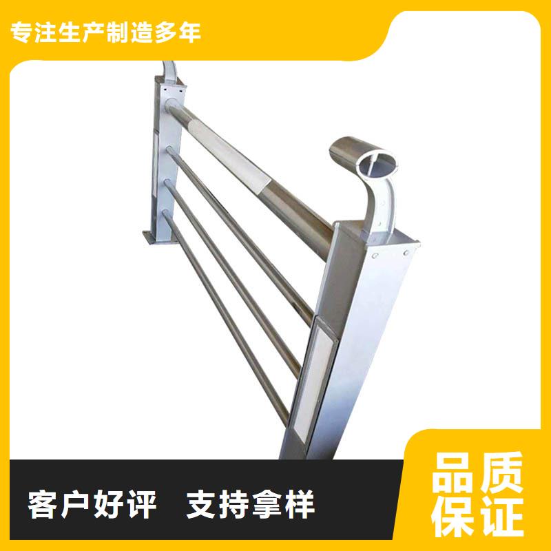 景观护栏信誉至上