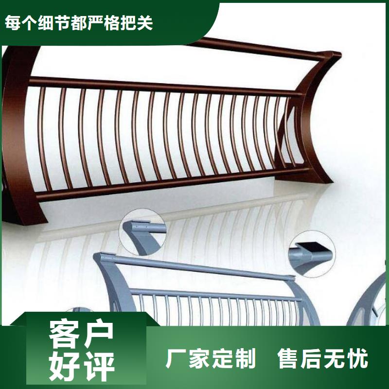 景观护栏不锈钢复合管栏杆自产自销