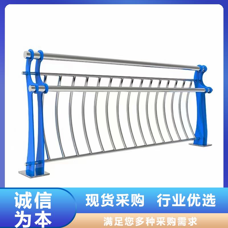景观护栏-市政护栏源头采购