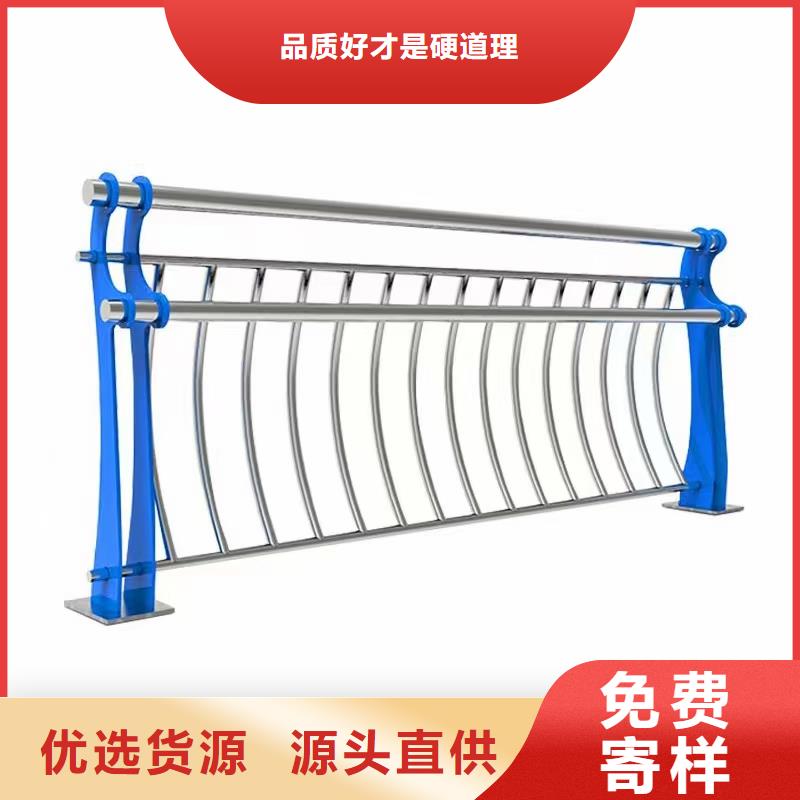 景观护栏,城市景观防护栏原料层层筛选