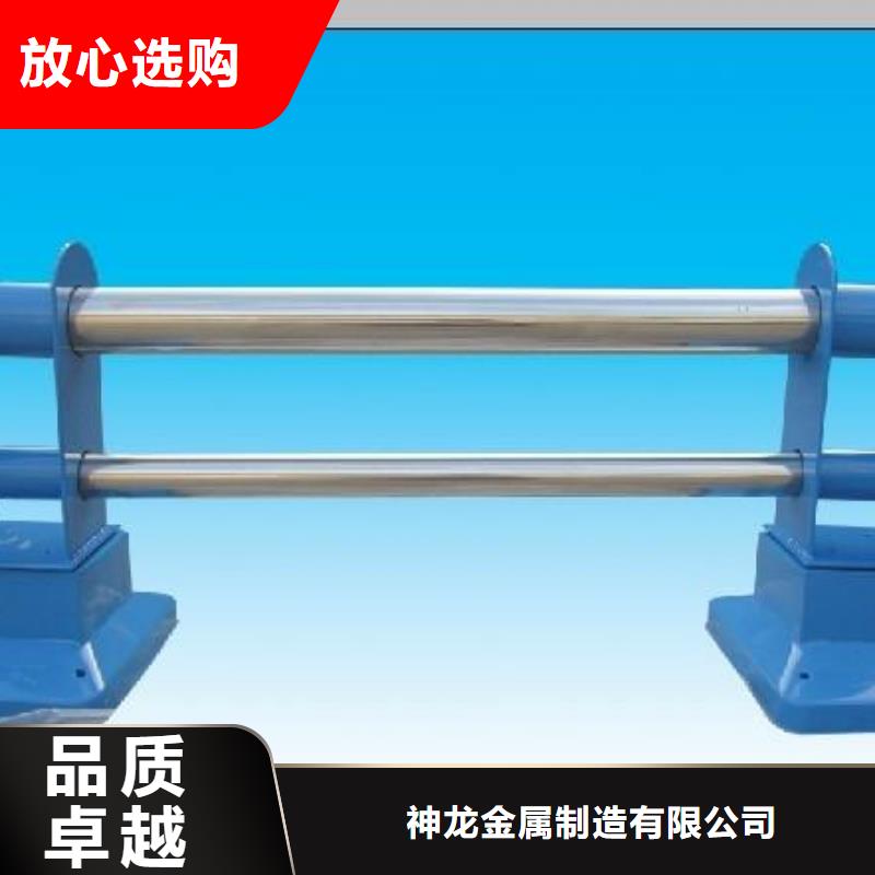 景观护栏_不锈钢复合管护栏一站式采购方便省心