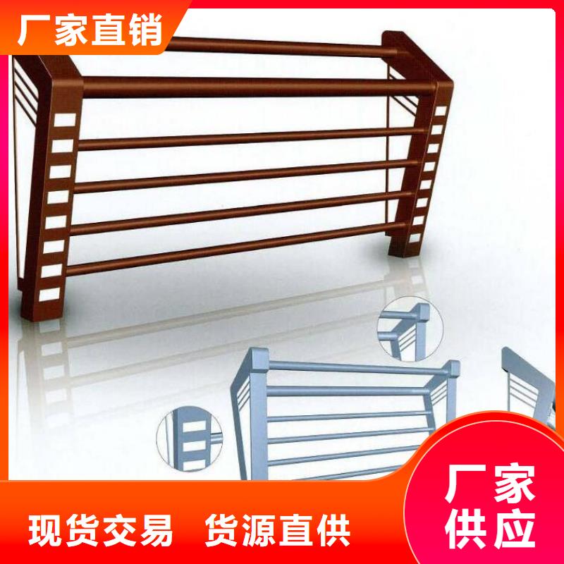 景观护栏河道护栏服务始终如一