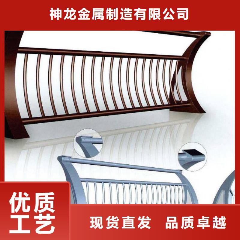 景观护栏【防撞桥梁护栏】一致好评产品